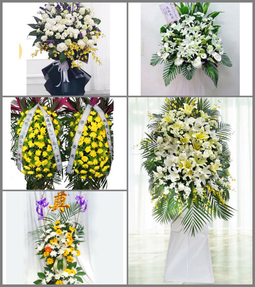 贵州贵阳花溪区石板镇花街村白事花篮预定